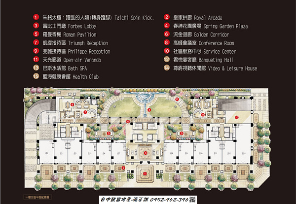 167847139-一樓平面圖.jpg