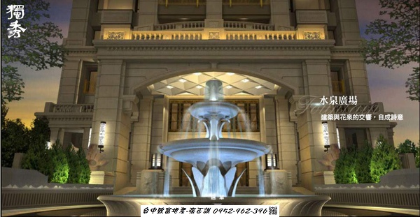 167914901-水泉廣場.jpg