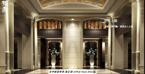 167914915-帝后大廳.jpg