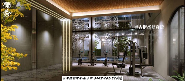 167914921-奧古斯都健身房.jpg