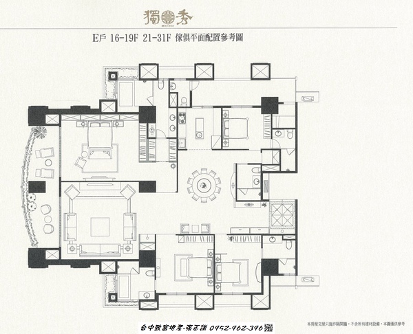 167914935-獨秀E戶傢俱平面配置參考圖.jpg