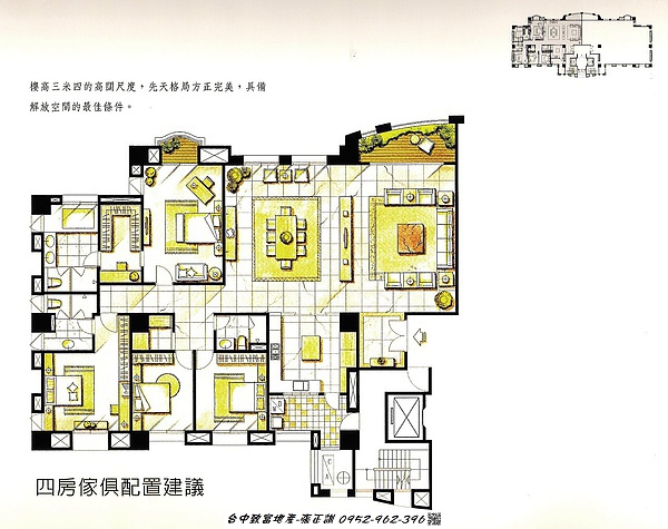 167994779-B棟格局圖.jpg
