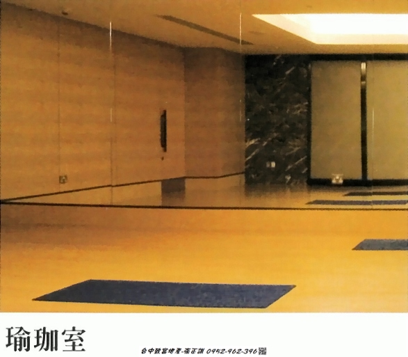 168494227-瑜珈室.jpg