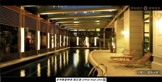 171030051-溫水游泳池.jpg
