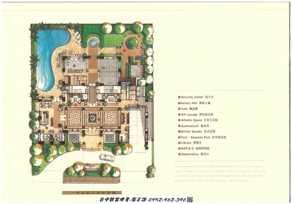 171030067-一樓公設平面圖.jpg 171030067-一樓公設平面圖.jpg