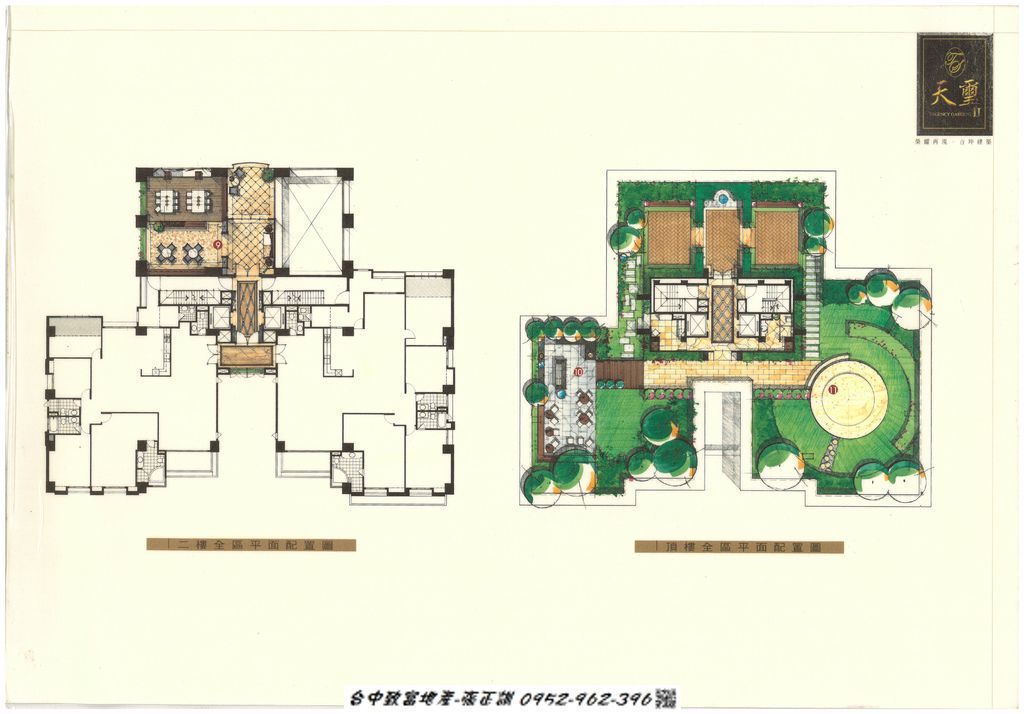 171030075-二樓頂樓公設平面圖.jpg 171030075-二樓頂樓公設平面圖.jpg