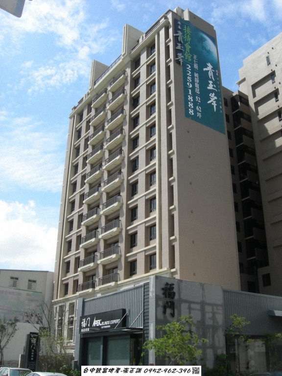 173594840-外觀.jpg