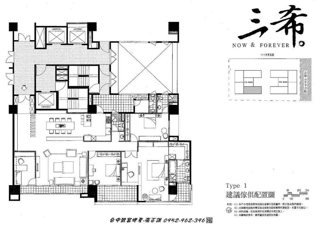 171339385-F棟格局配置圖.jpg