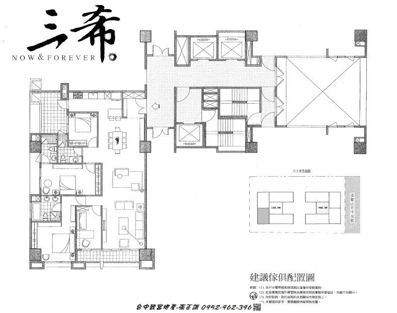 171339387-G棟15-20樓格局配置圖.jpg