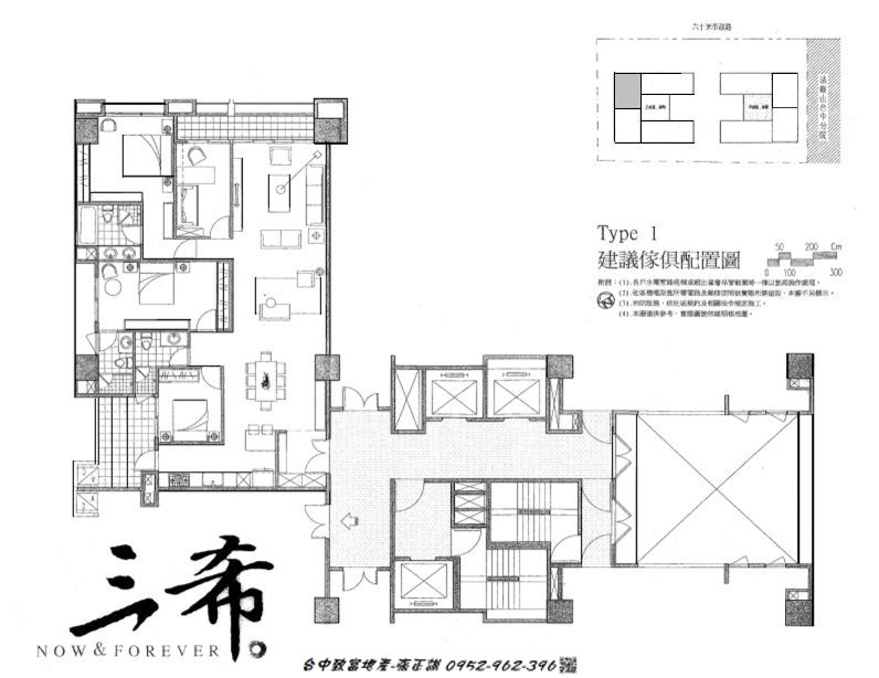 171339389-H棟15-20樓格局配置圖.jpg