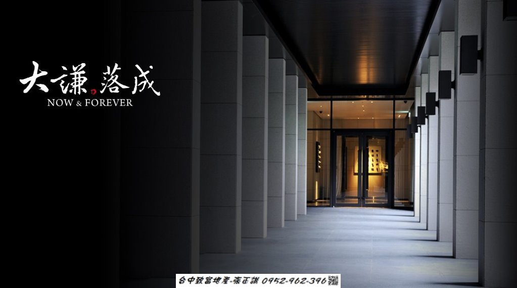 171420855-迴廊.jpg