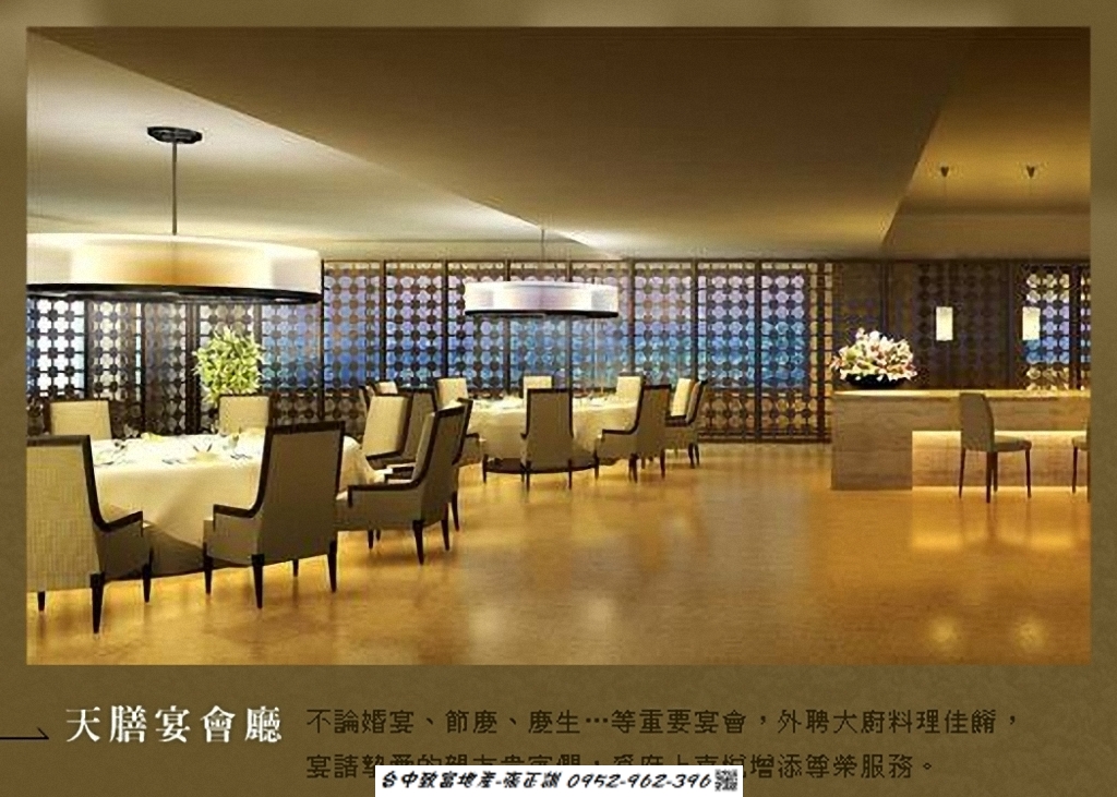 173300520-宴會廳.jpg