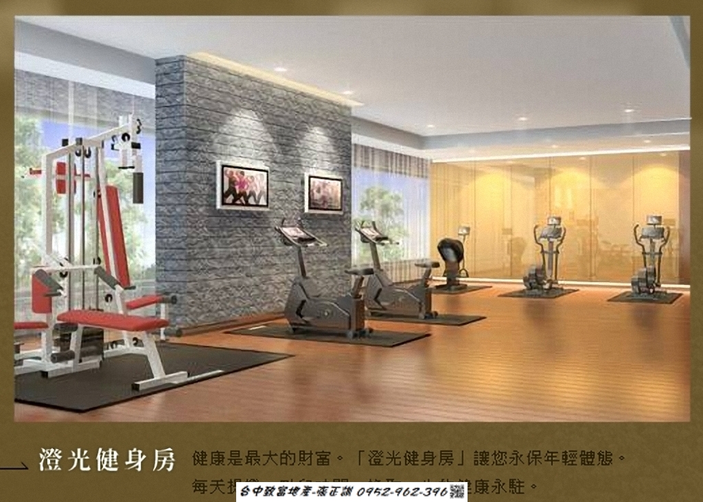 173300522-健身房.jpg