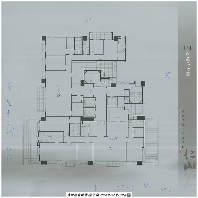 173300530-16樓棟別格局圖.jpg