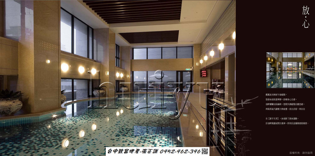 171565465-室內游泳池.jpg