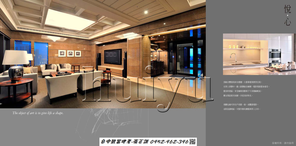 171565489-LOUNGE BAR 02.jpg