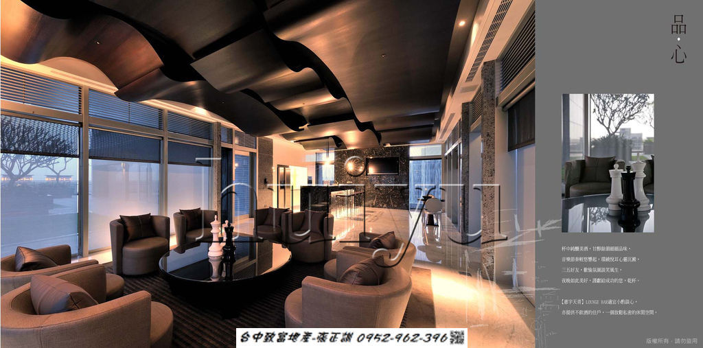 171565493-LOUNGE BAR 03.jpg