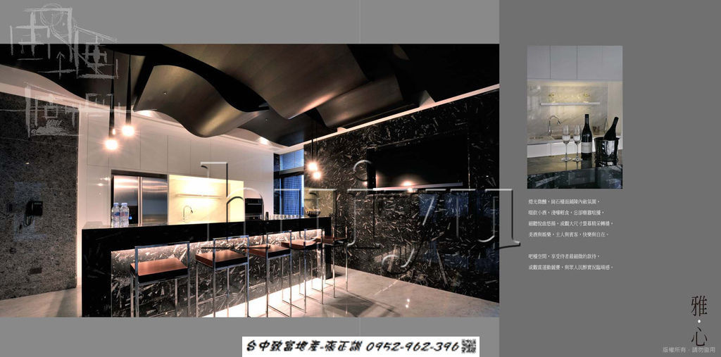 171565497-LOUNGE BAR 04.jpg