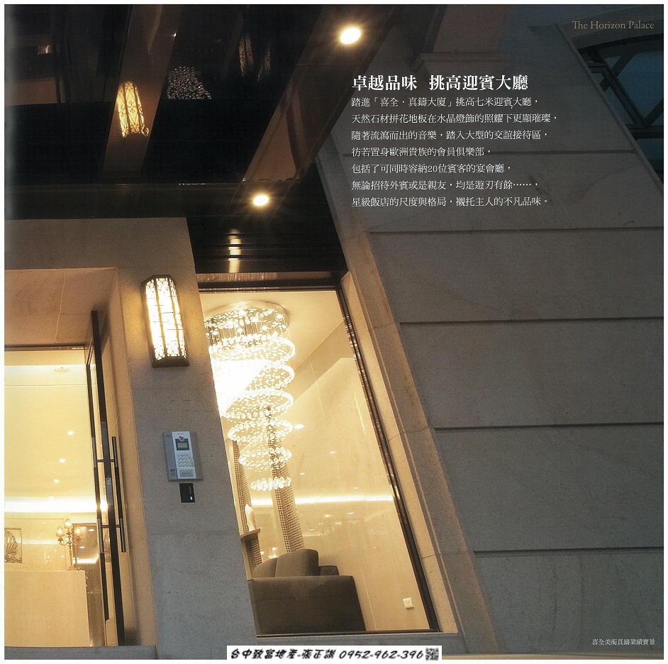 173248326-門廳02.jpg
