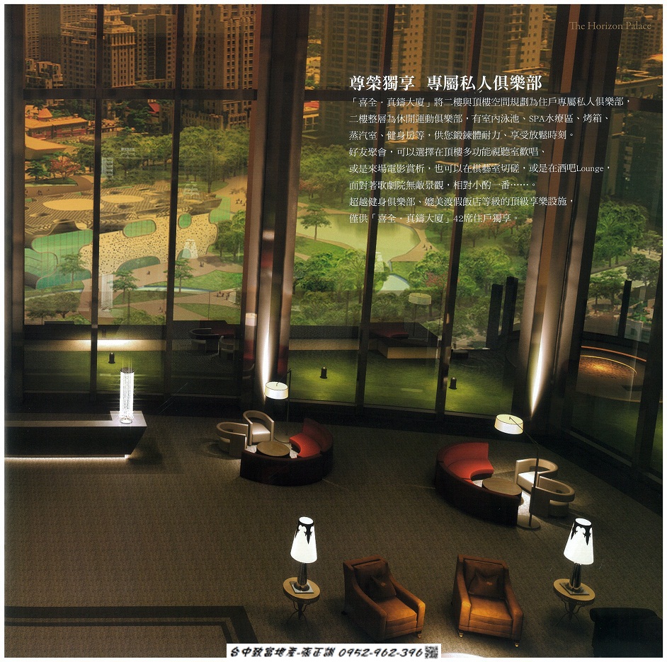 173248346-LOUNGE BAR02.jpg
