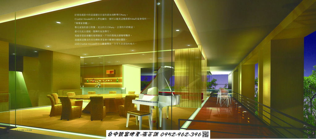173238604-晶璀宴會廳02.jpg