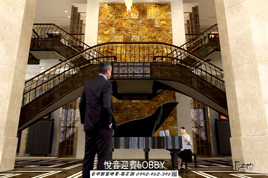 171711607-LOBBY.jpg