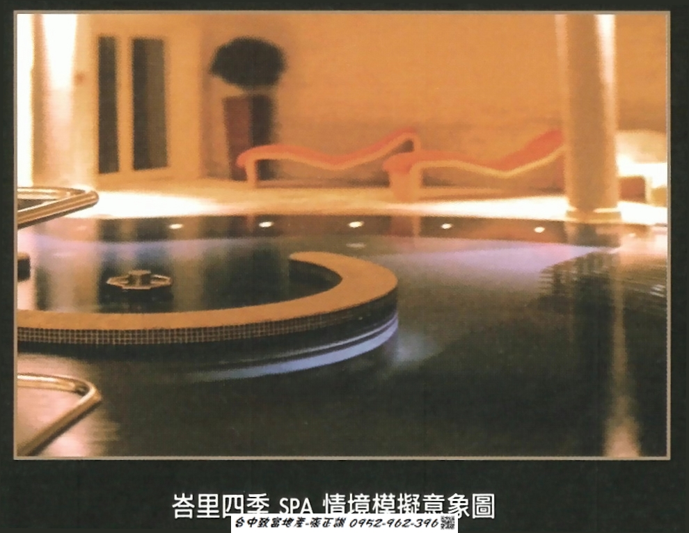 171711623-spa.jpg