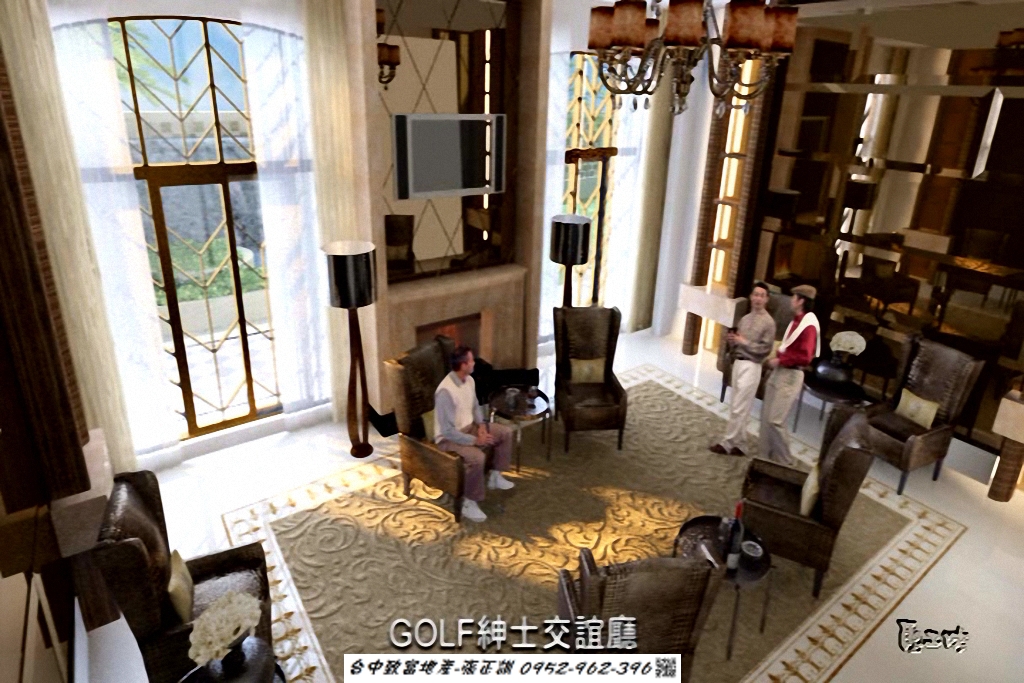 171711625-交誼廳.jpg