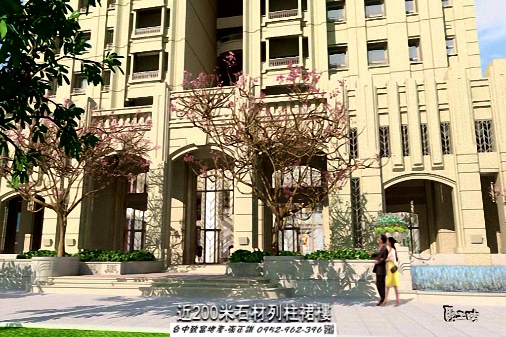 171711633-前庭.jpg