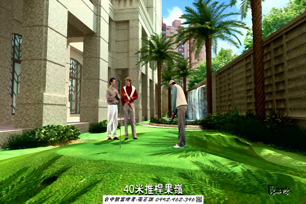 171711639-高爾夫果嶺.jpg