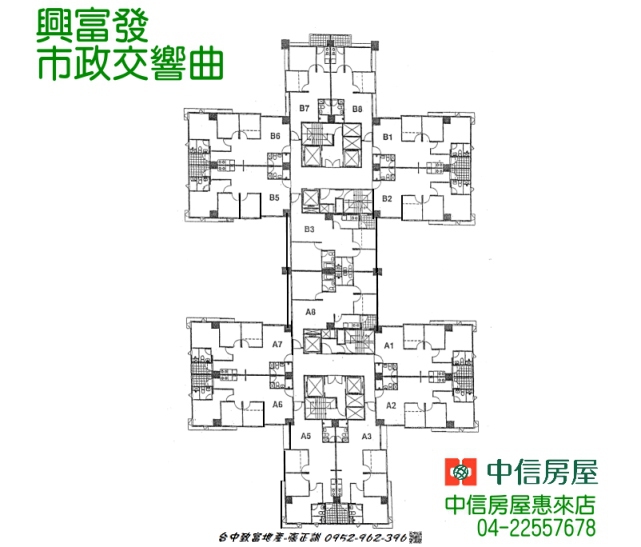 173055171-棟別格局圖.jpg