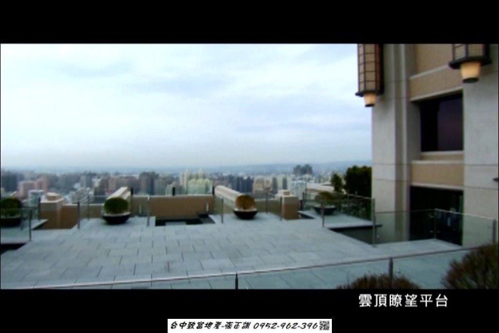 171714403-雲頂瞭望平台 01.jpg