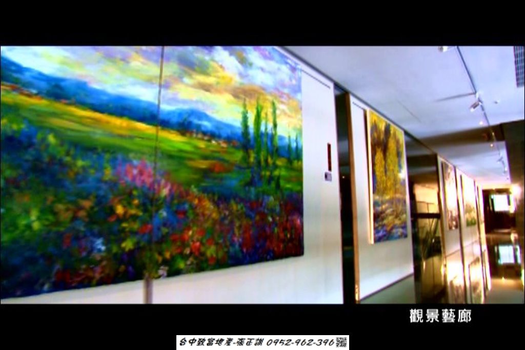 171714429-觀景藝廊02.jpg