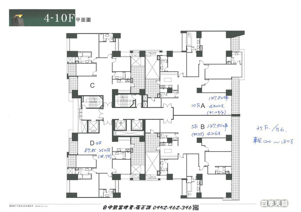 173019671-4-10樓棟別圖.jpg