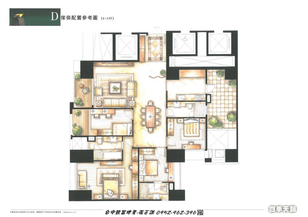 173019677-D棟格局圖.jpg