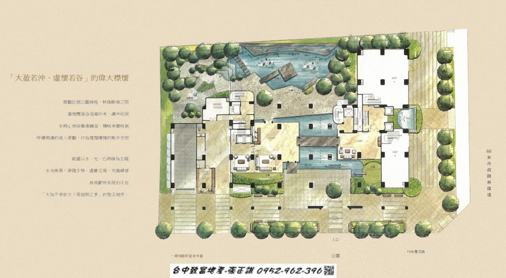 171811425-一樓規劃配置參考圖.jpg