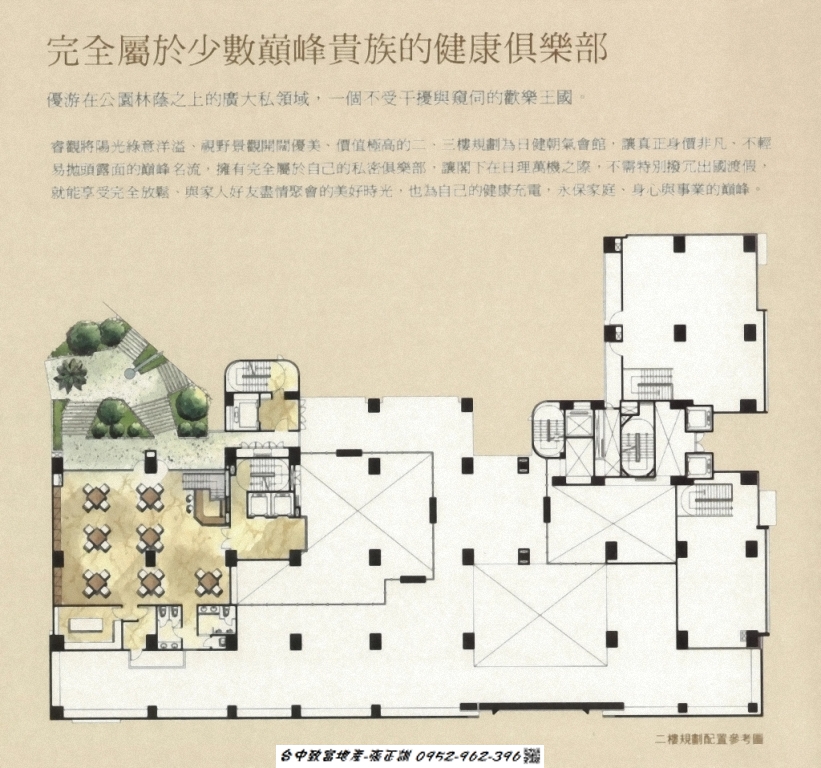 171811427-二樓規劃配置參考圖.jpg