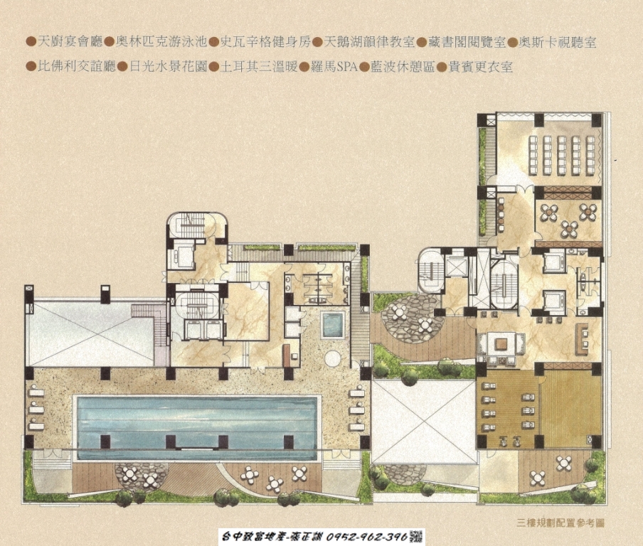 171811433-三樓規劃配置參考圖.jpg