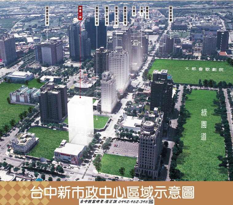 171878563-位置.jpg