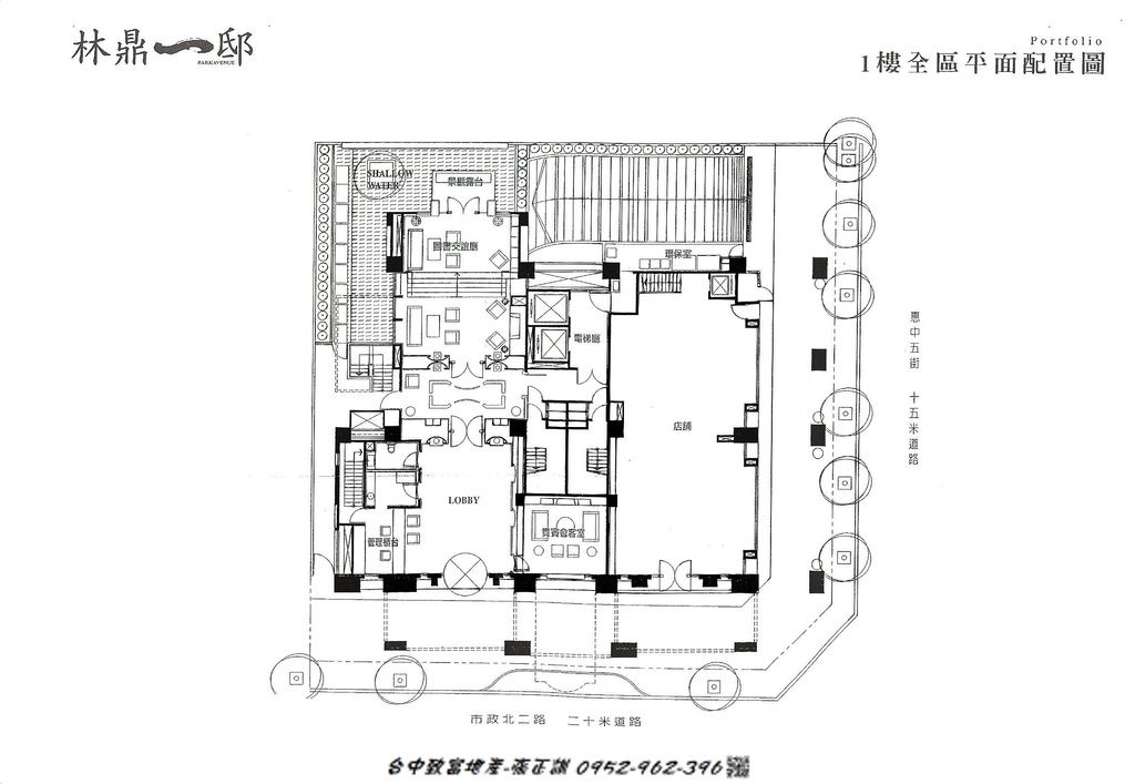 171878567-一樓公設平面配置圖.jpg