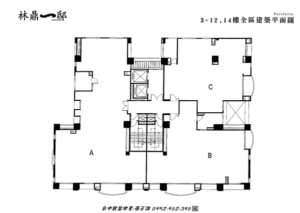 171878571-3_12、14樓棟別圖.jpg