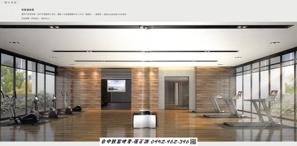 172228205-健身房.jpg