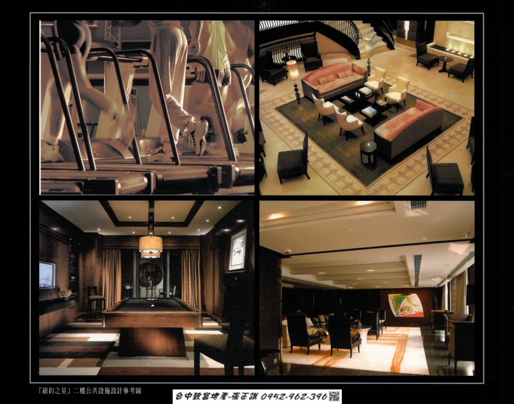 172623685-二樓公設參考圖.jpg