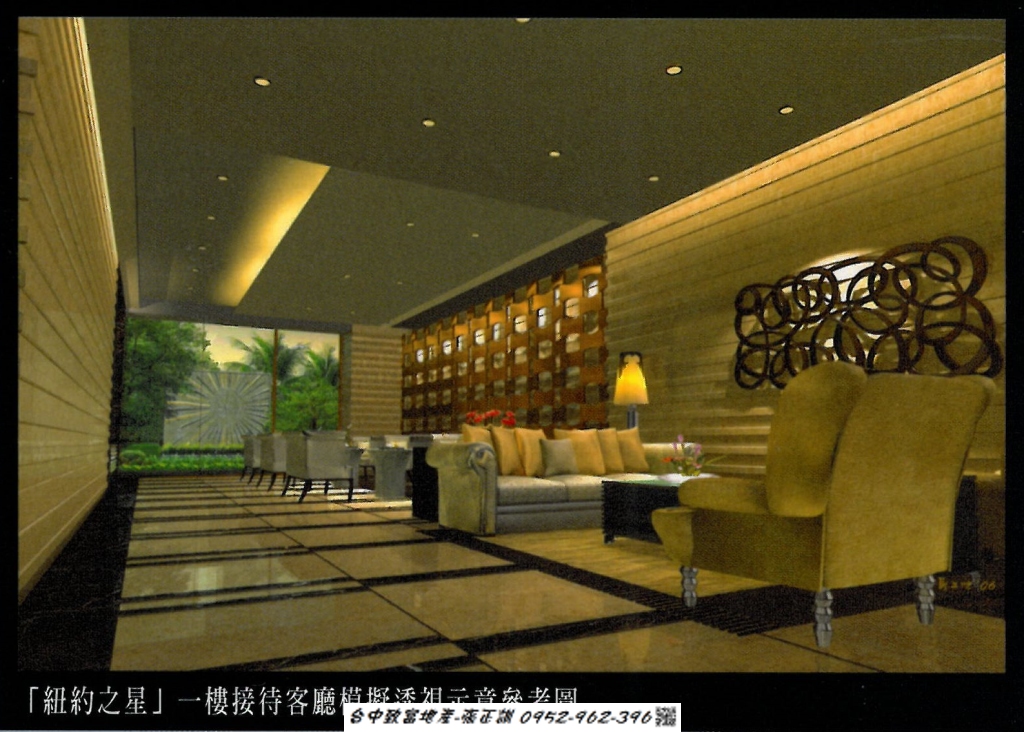 172623693-待客廳.jpg