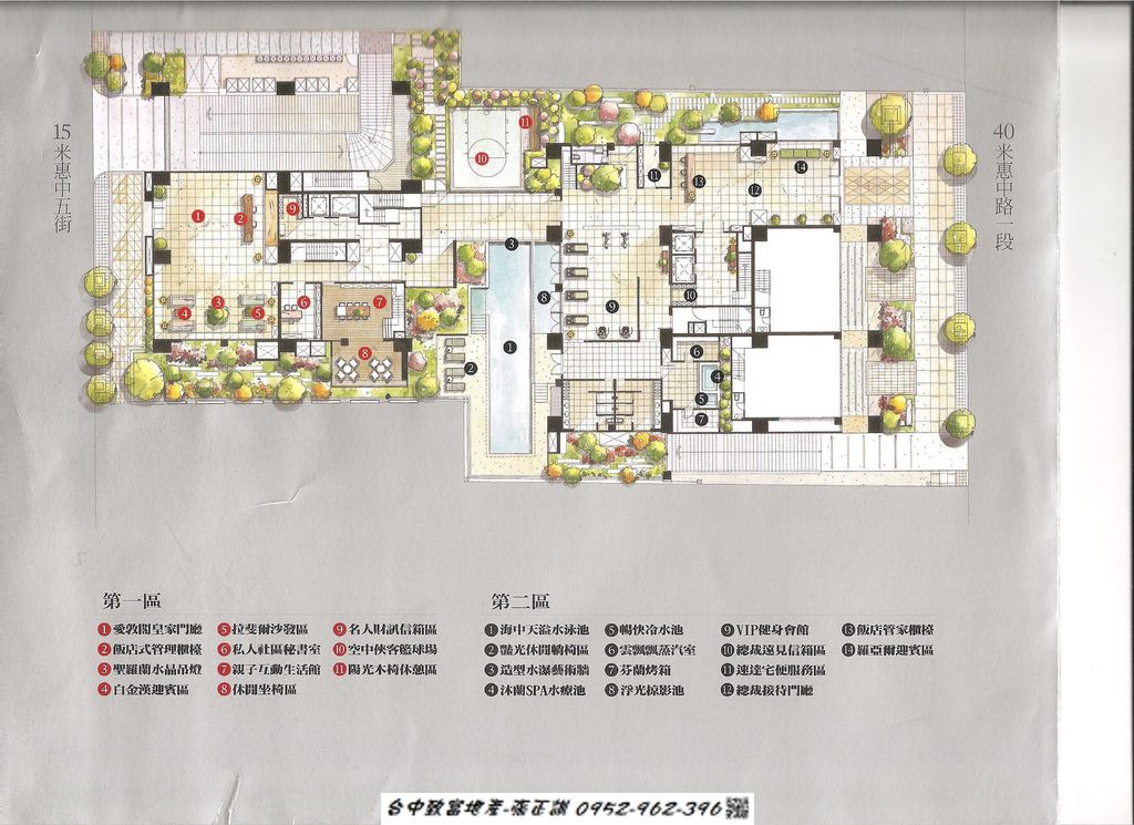172235981-一樓公設平面圖.jpg