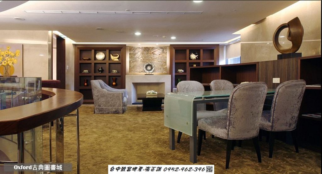 172352077-古典圖書城.jpg