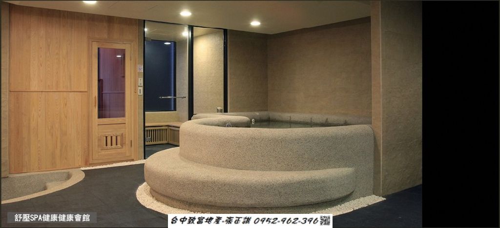 172352091-舒壓SPA健康會館.jpg