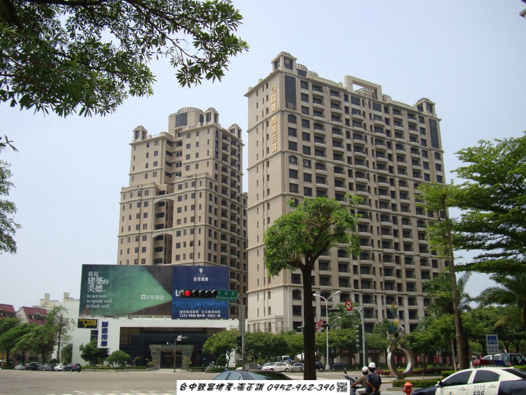 172692471-外觀.jpg