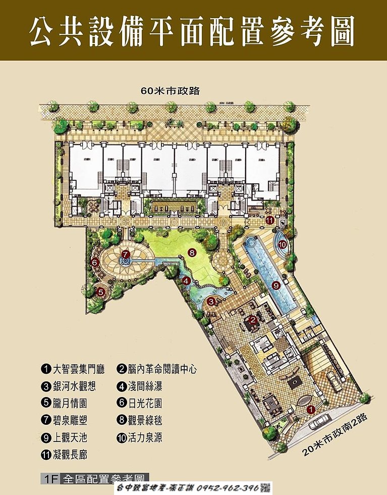 172692495-一樓公設平面配置圖.jpg