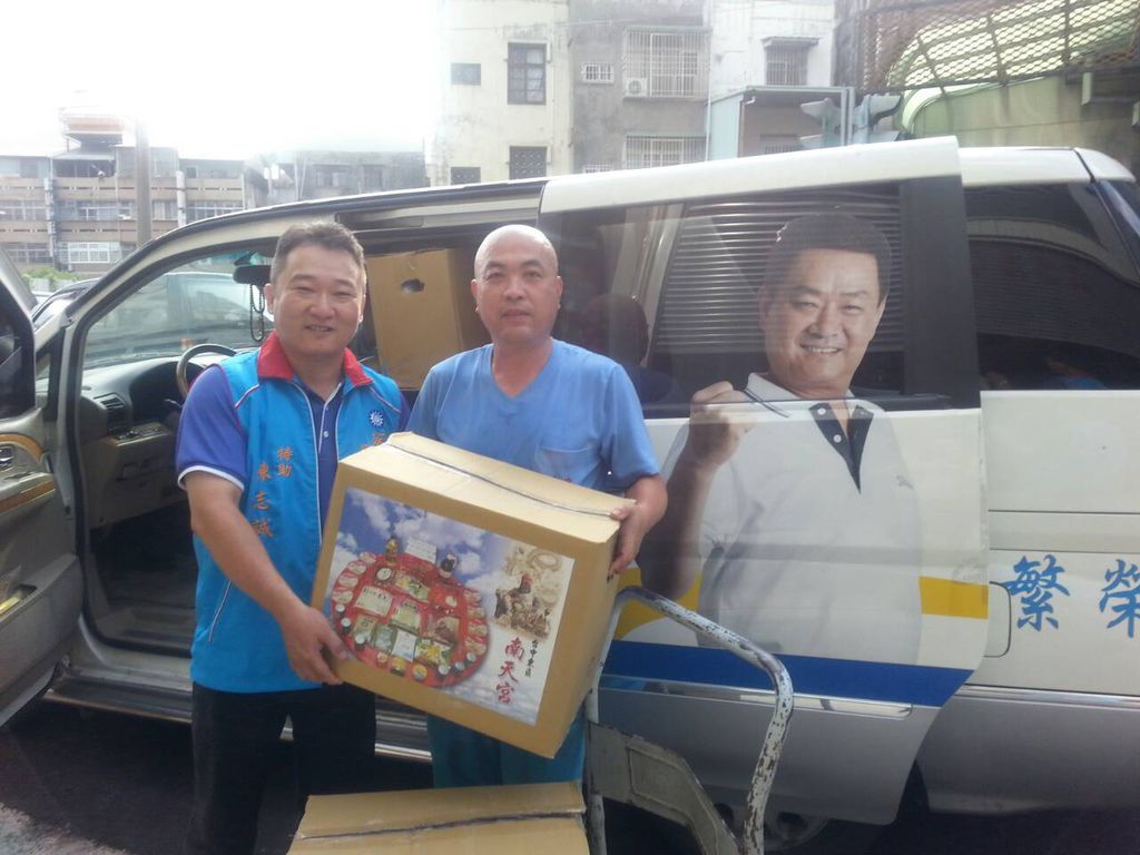 南天宮、蔡錦隆捐贈愛心物資 